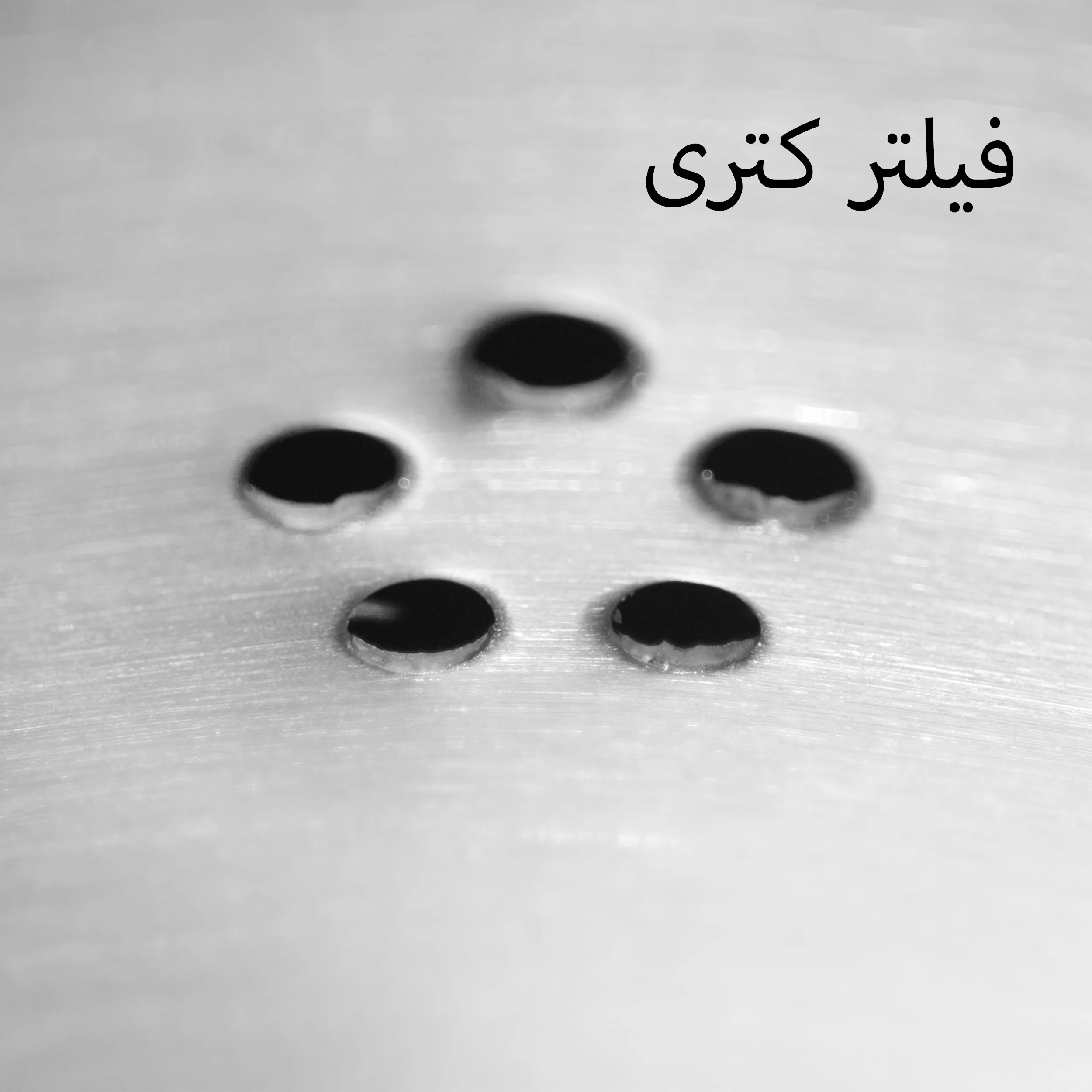 ست کتری و قوری لینس مدل Family