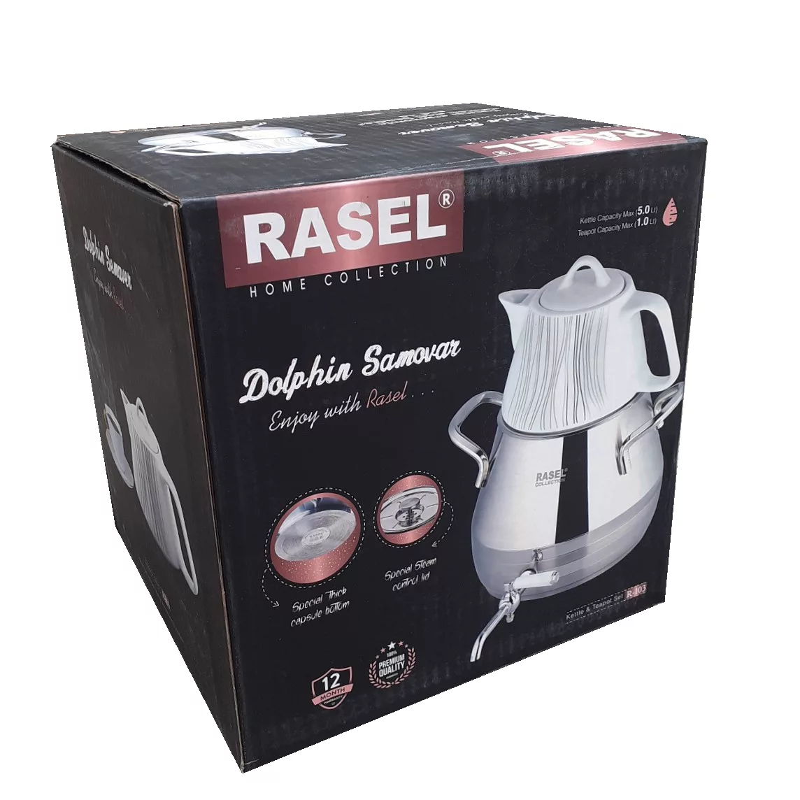 ست کتری و قوری راسل مدل R-103