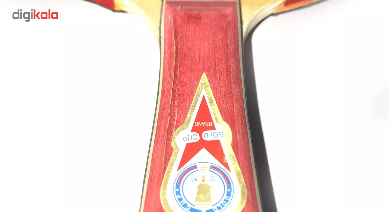 راکت پینگ پنگ گلد کاپ مدل Simple Blue