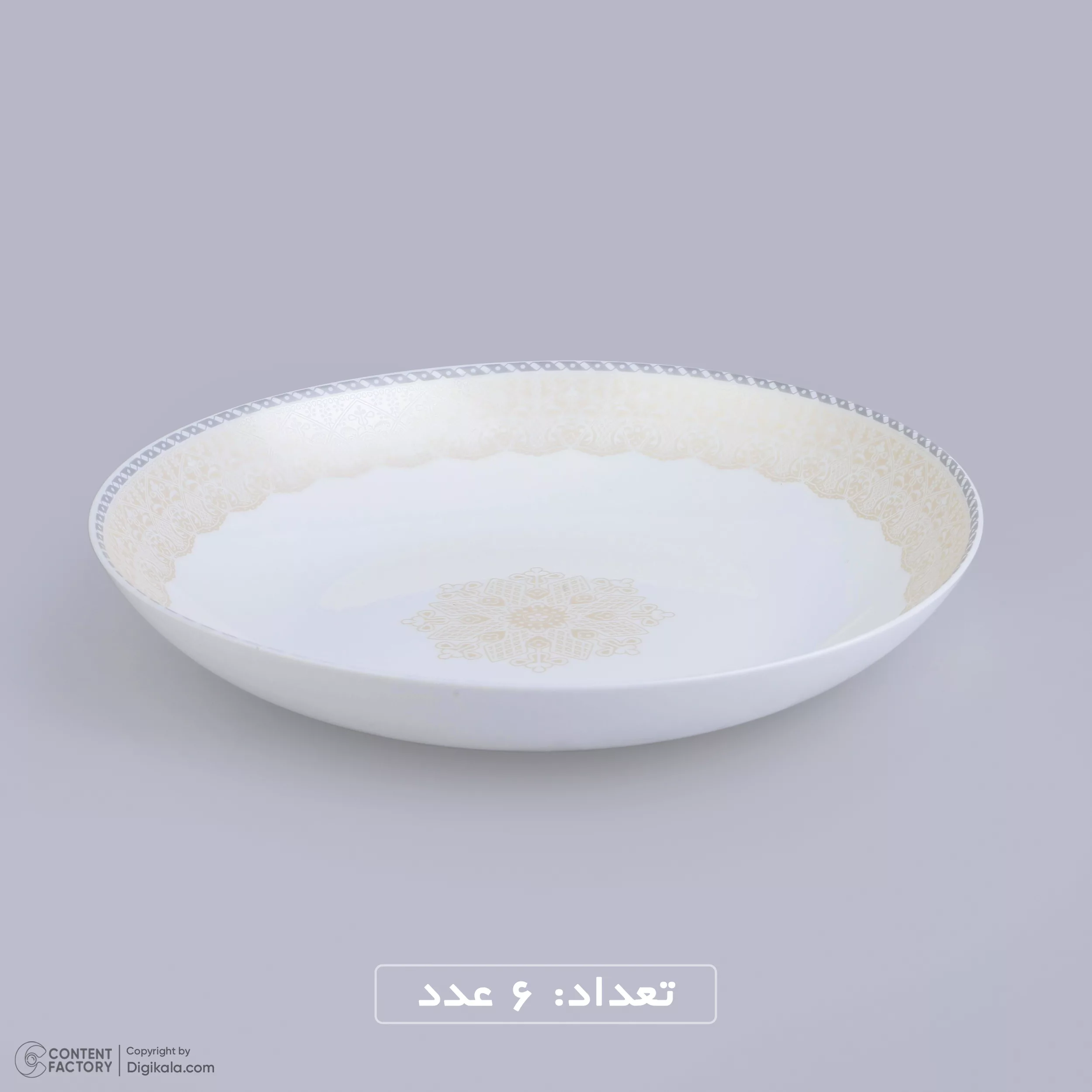 سرويس غذاخوری 26 پارچه دینو مدل هيديکا