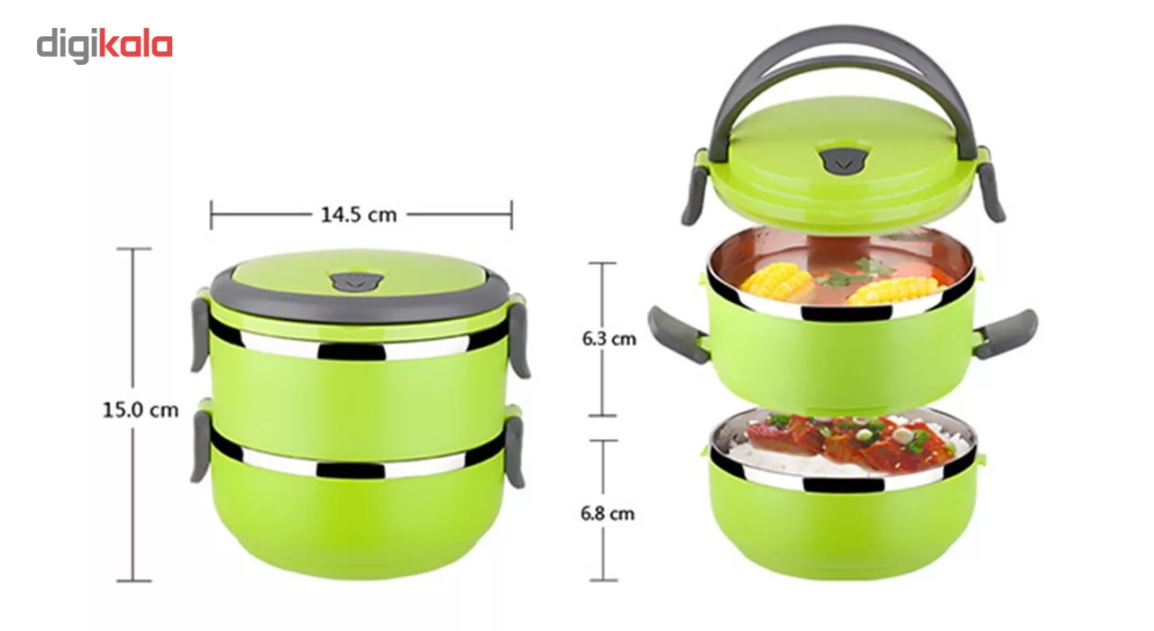 ظرف غذای لانچ باکس مدل دو طبقه 1.4 لیتری