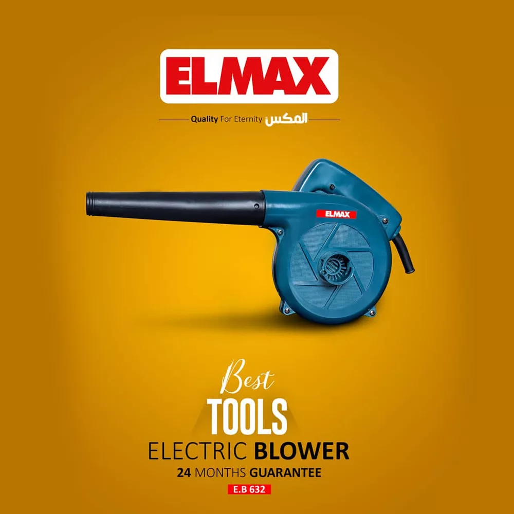 دستگاه دمنده المکس مدل E.B 632