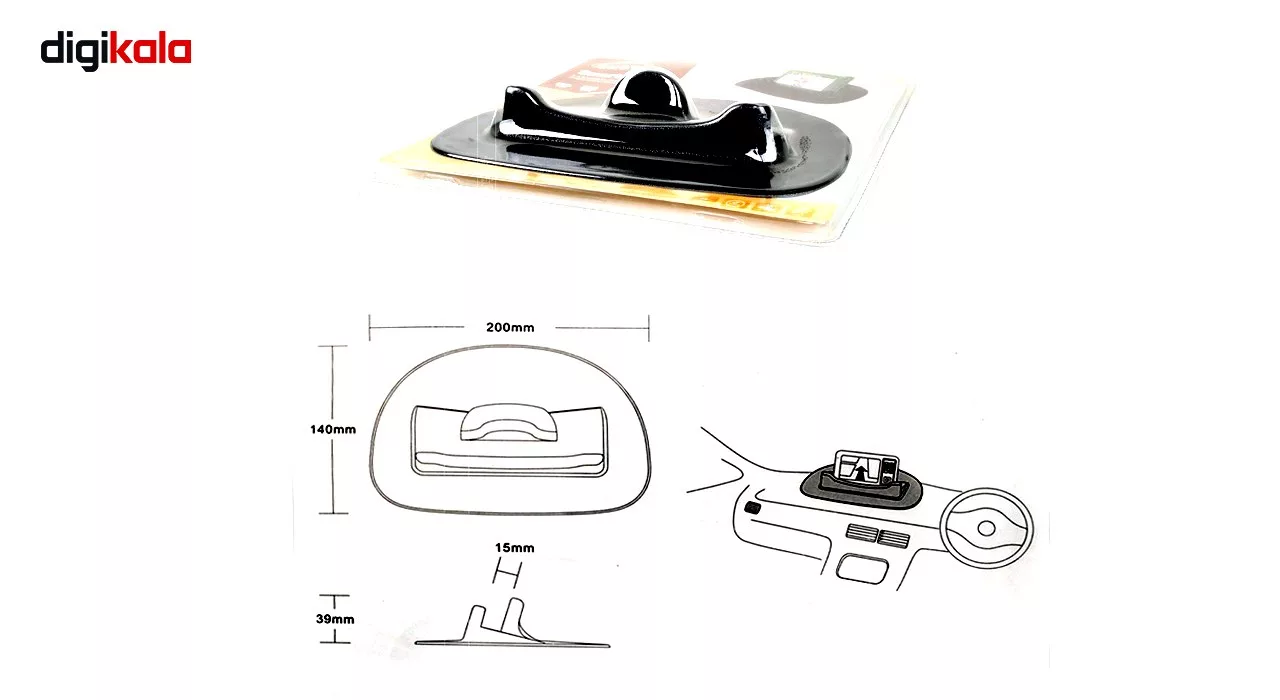 پایه نگهدارنده گوشی موبایل اهویو مدل smart stand
