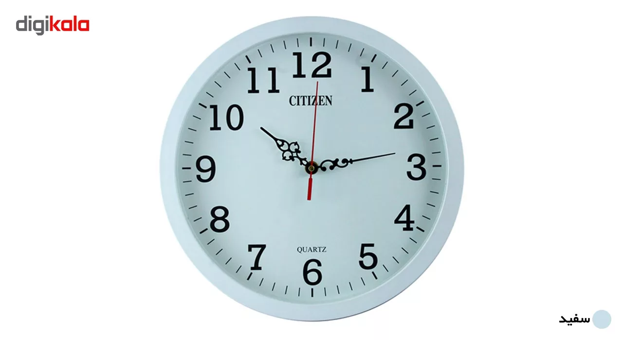 ساعت دیواری شیانچی طرح Citizen
