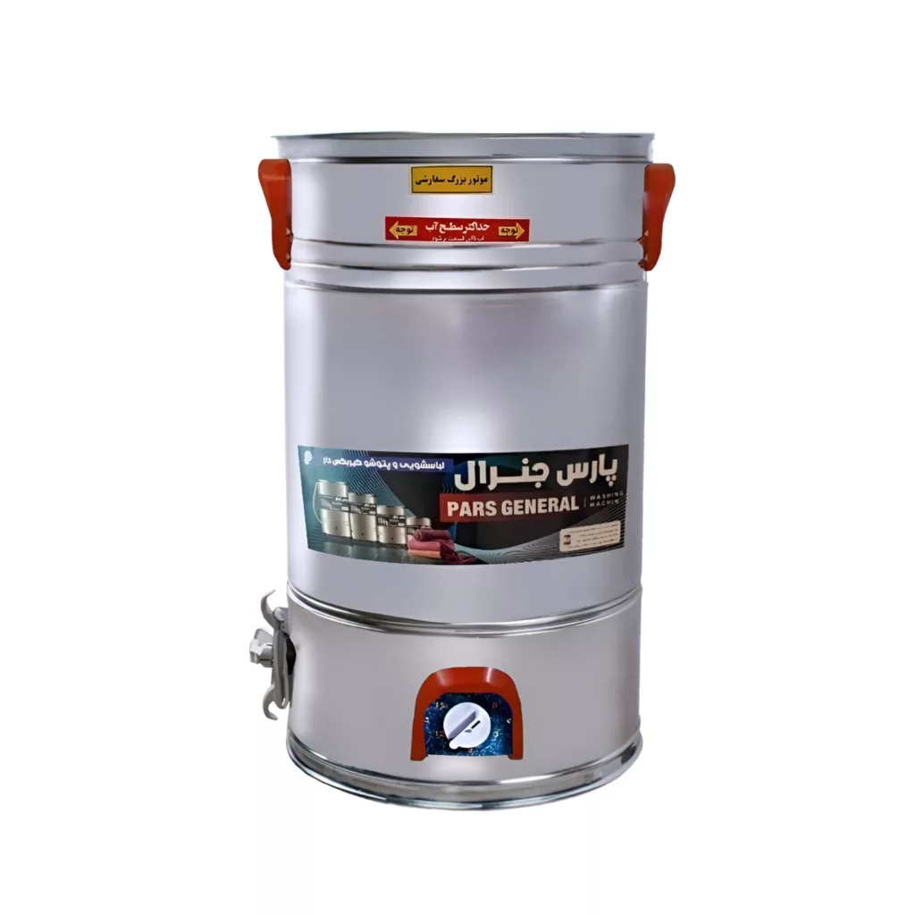 پتو شوی پارس جنرال مدل گیربکس دار تمام استیل کد L50