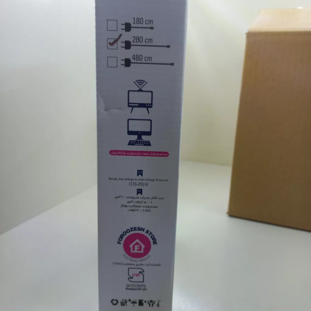 محافظ شوک الکتریکی فروزش مدل ak875223456