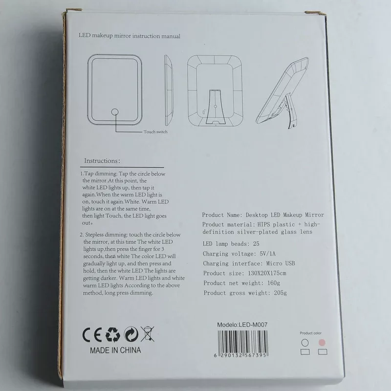 آینه مدل برقی پایه دار