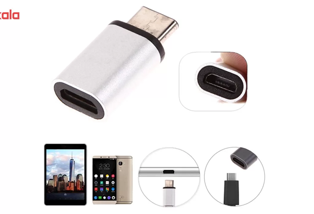 مبدل Micro USB به Type-C ایکس پی - پروداکت مدل T-70