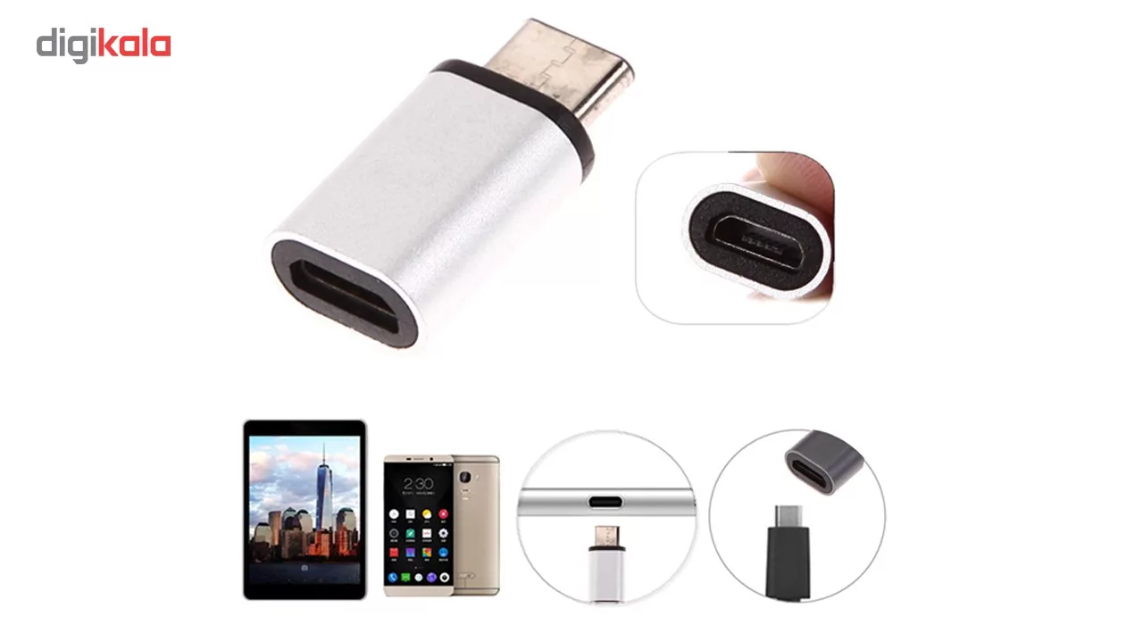 مبدل Micro USB به Type-C ایکس پی - پروداکت مدل T-70