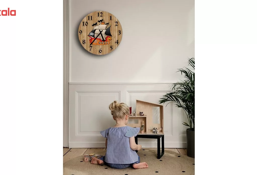 ساعت دیواری پرسناژ مدل C24