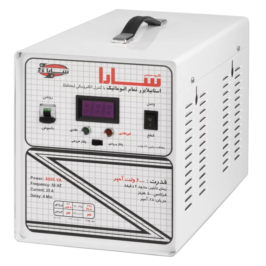 استابیلایزر سارا مدل T136S ظرفیت 6000VA