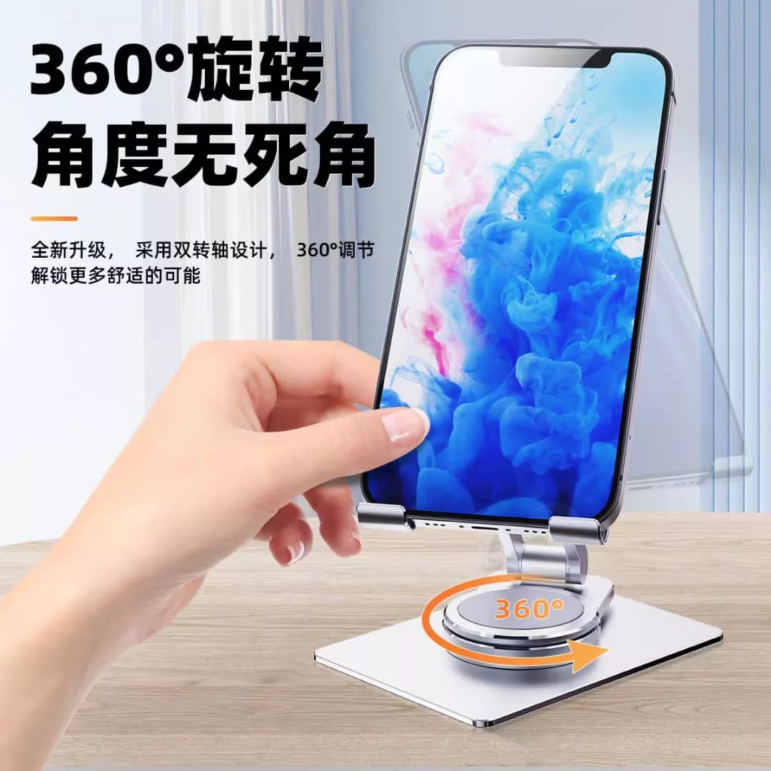 پایه نگهدارنده گوشی موبایل و تبلت مدل AF360