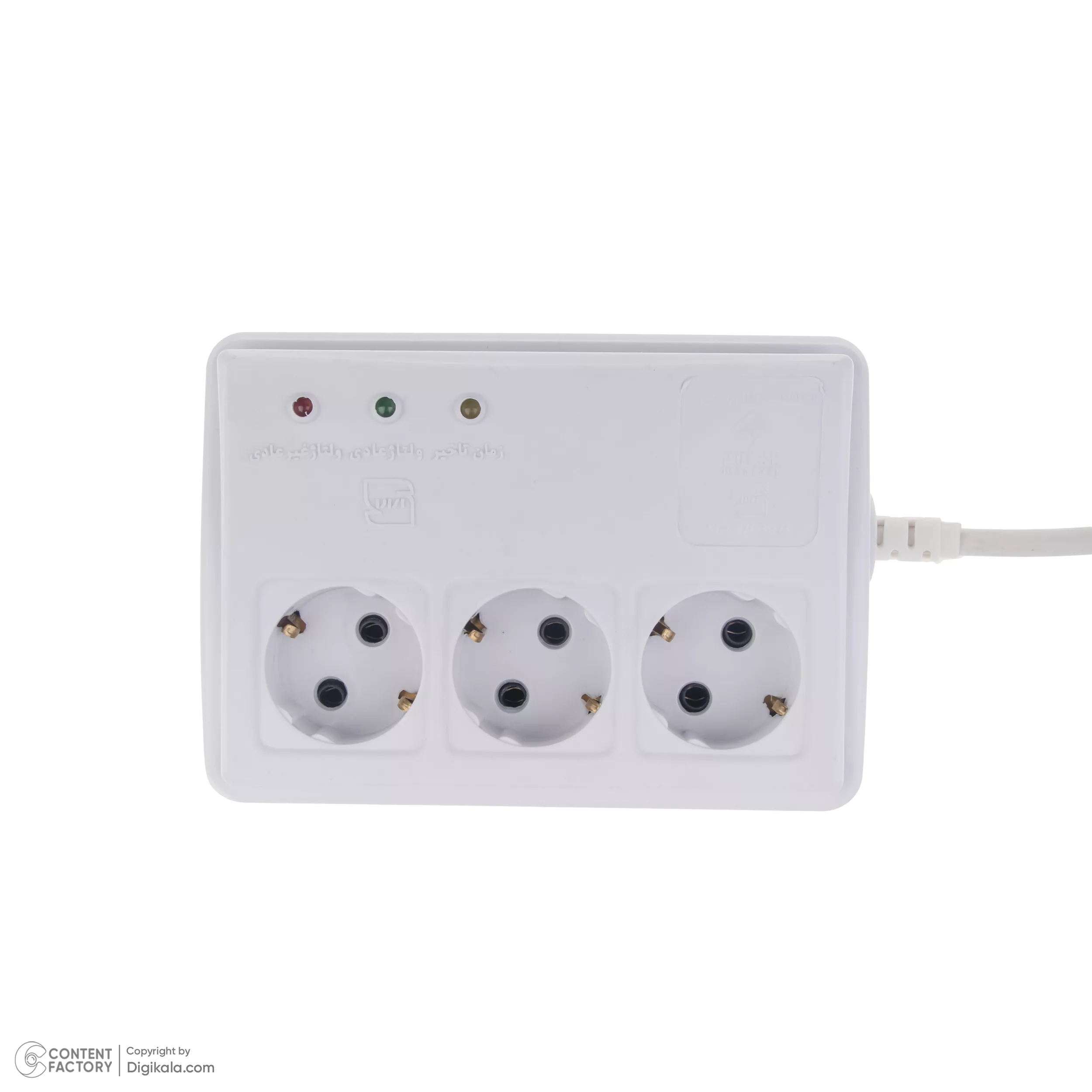 محافظ یخچال و فریزر پالس کنترل مدل سه خانه ارت دار