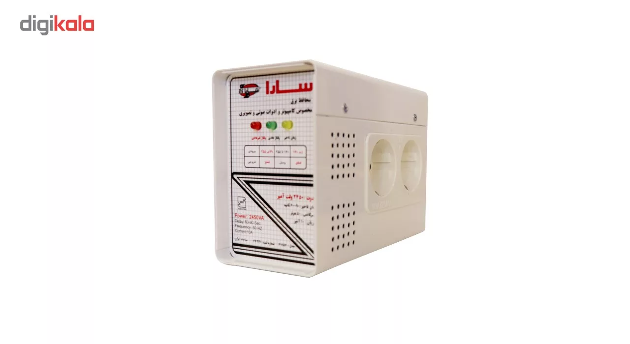 محافظ ولتاژ سارا مدل P152F مناسب برای تلویزیون و کامپیوتر