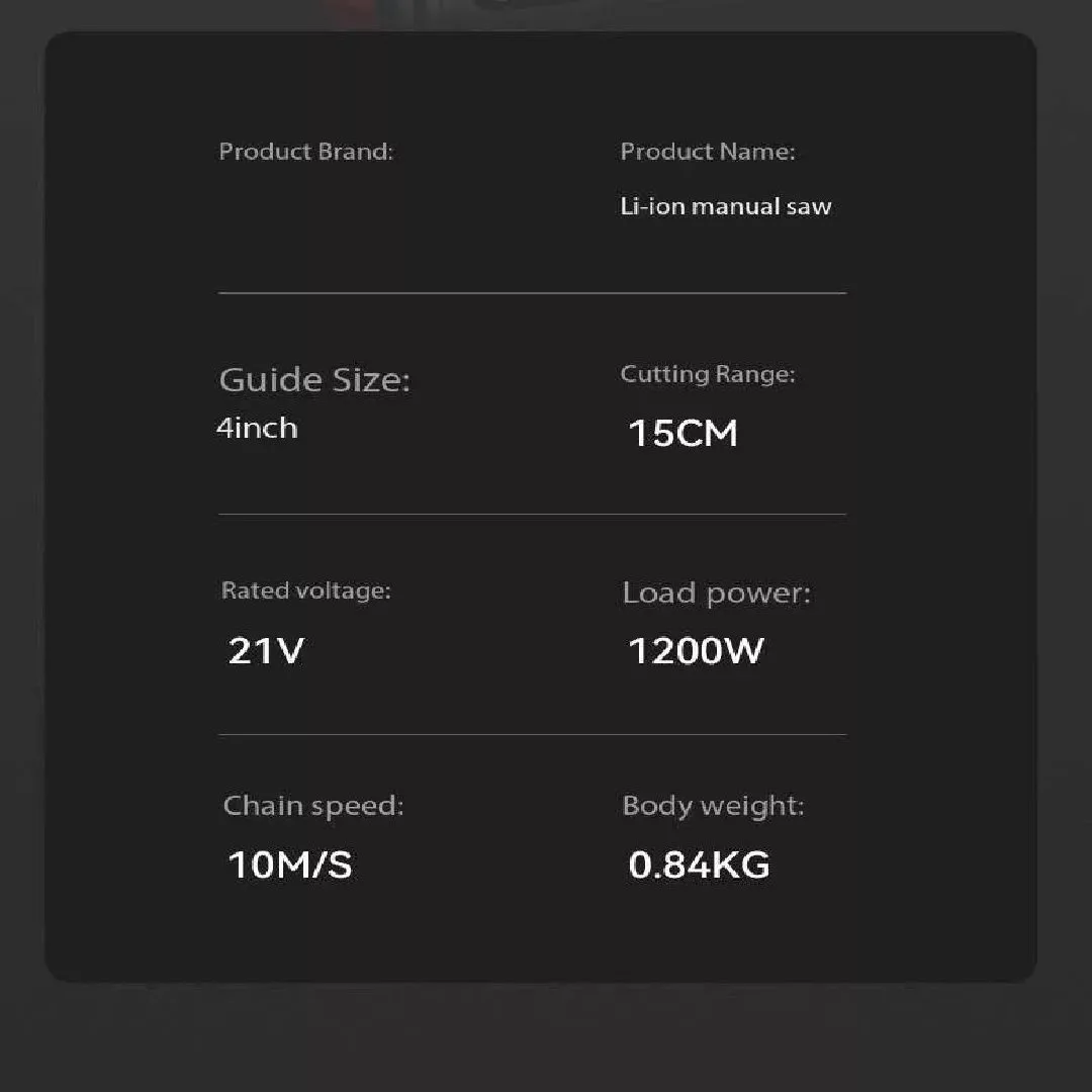 اره زنجیری مدل MDHL6