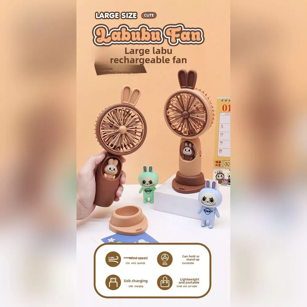 پنکه رومیزی شارژی طرح عروسک لبوبو