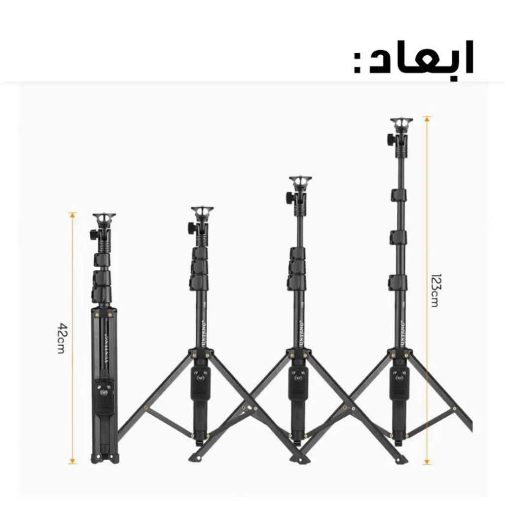 سه پایه نگهدارنده گوشی موبایل یانتفنگ مدل VCT-1388