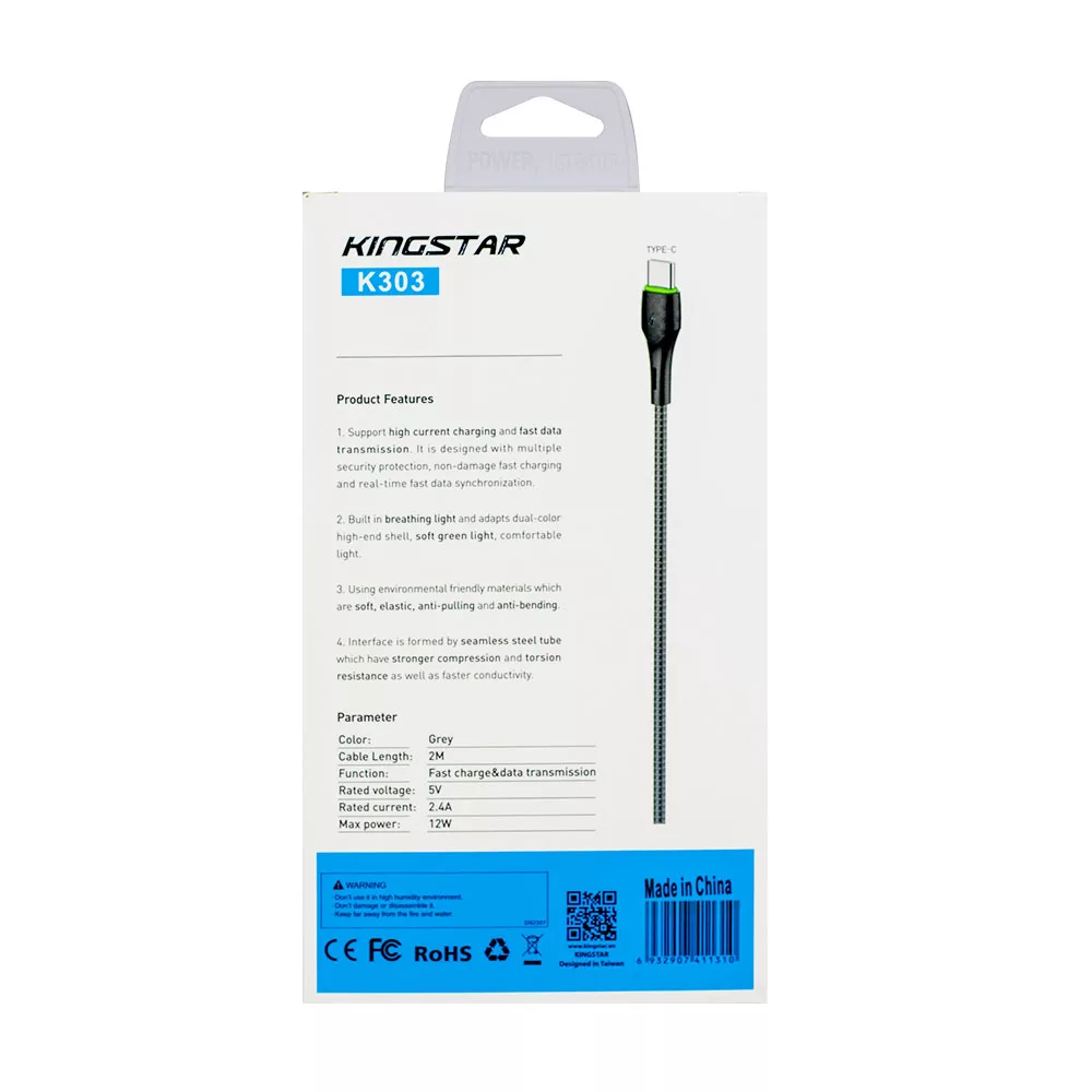 کابل تبدیل USB به USB-C کینگ استار مدل K303 طول 2 متر