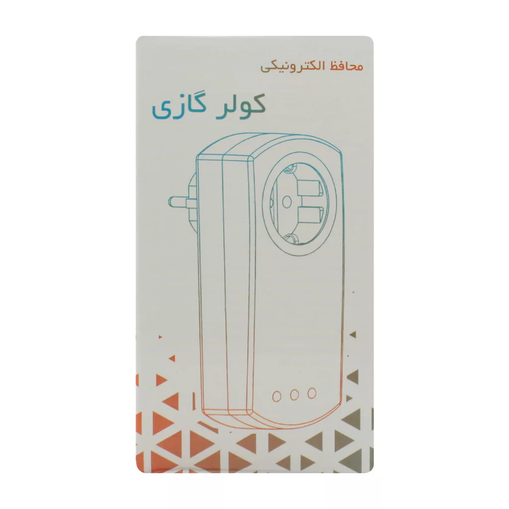 محافظ ولتاژ برق فردان الکتریک مدل 804943