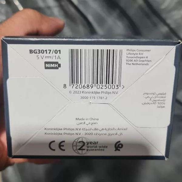 ماشین اصلاح موی بدن فیلیپس مدل BG3017/01