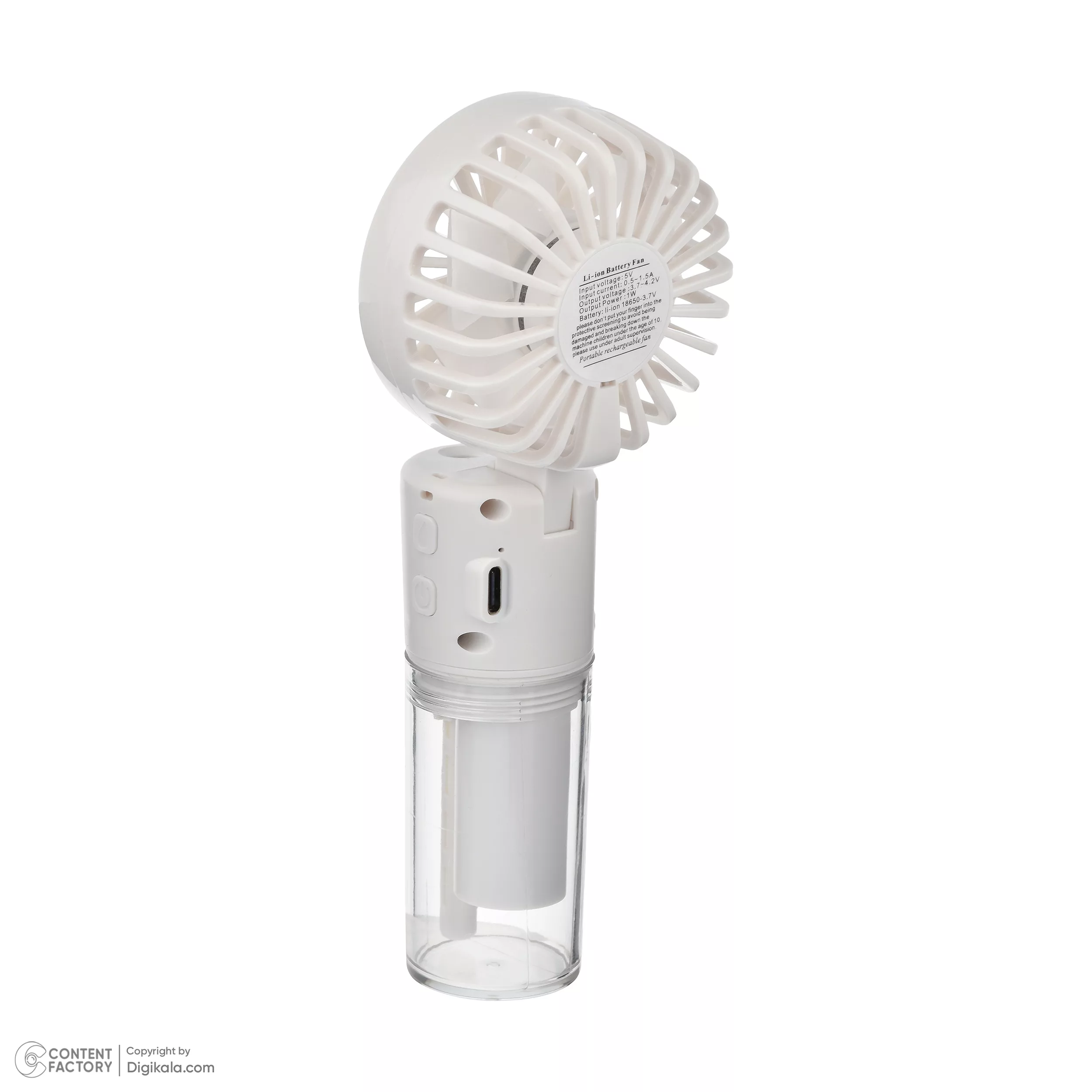 پنکه شارژی مدل F2