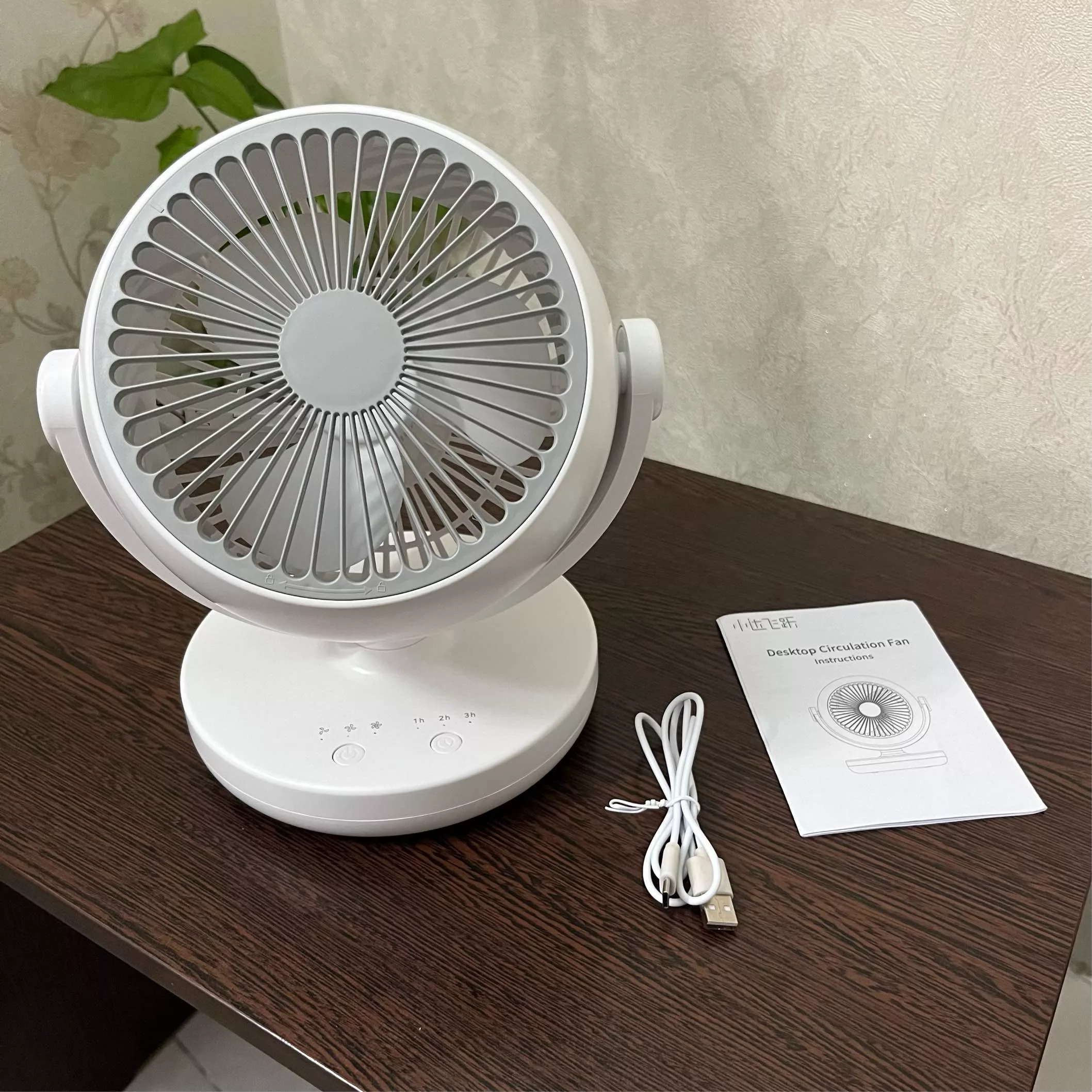 پنکه شارژی شیائودا مدل XD-ZMXHS01