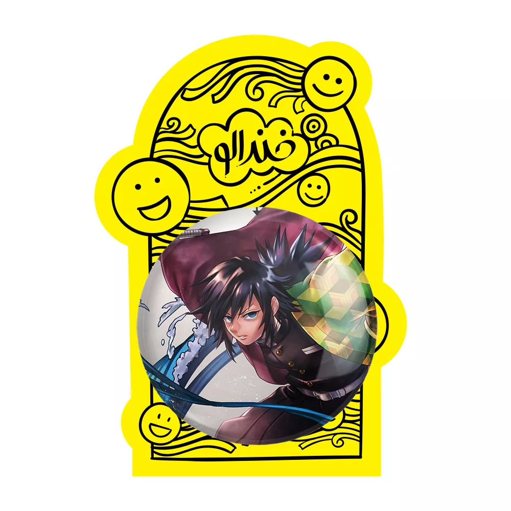 آینه جیبی خندالو مدل تومویوکا گیو انیمه شیطان کش کد 11491