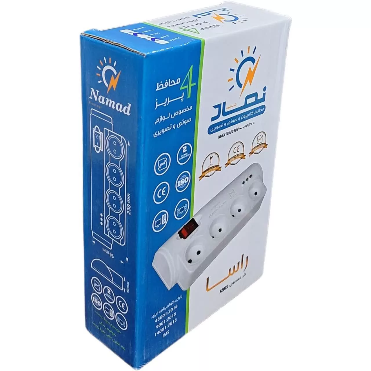 محافظ ولتاژ نماد کنترل مدل صوتی تصویری 1.8M