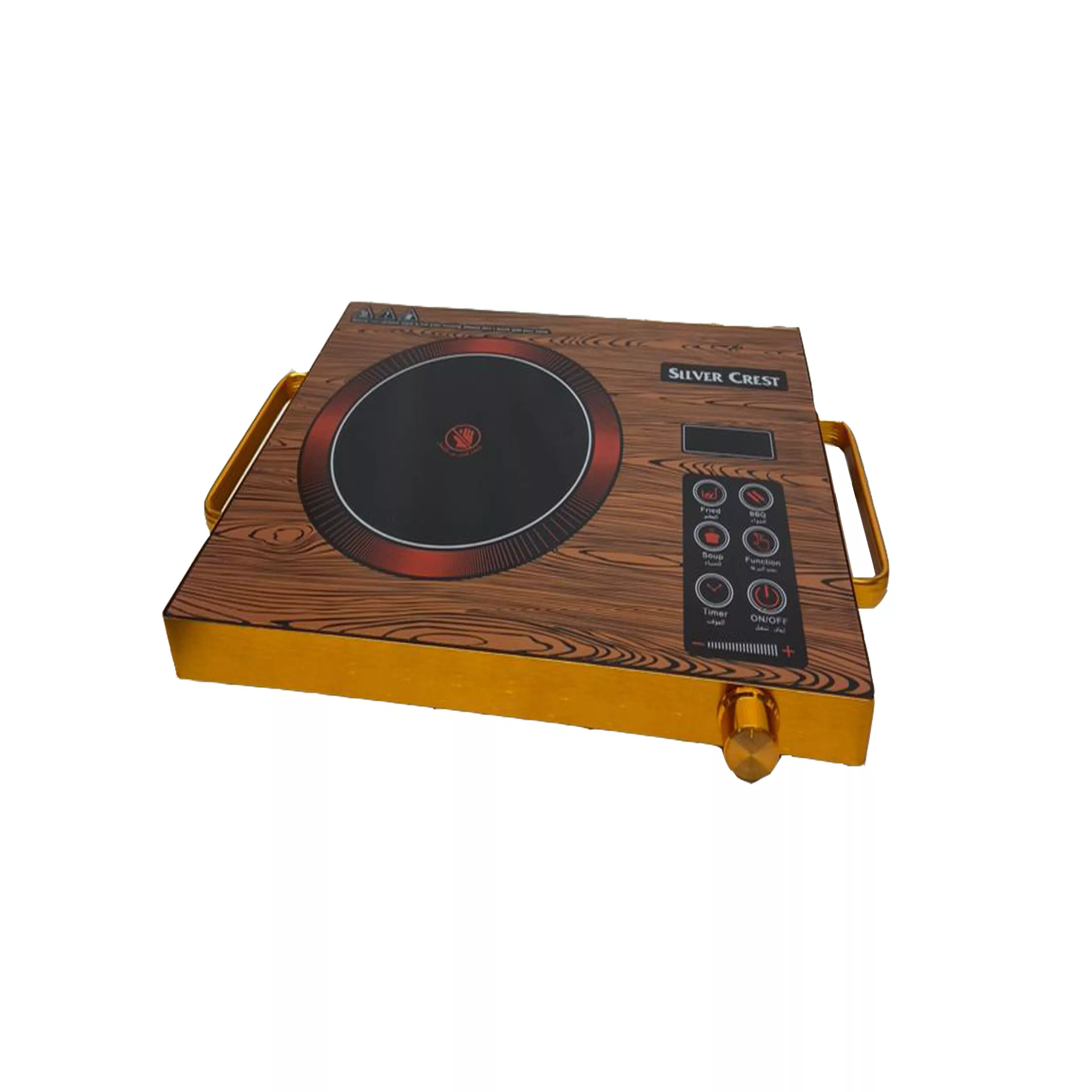 اجاق سفری سیلور کرست مدل 7032