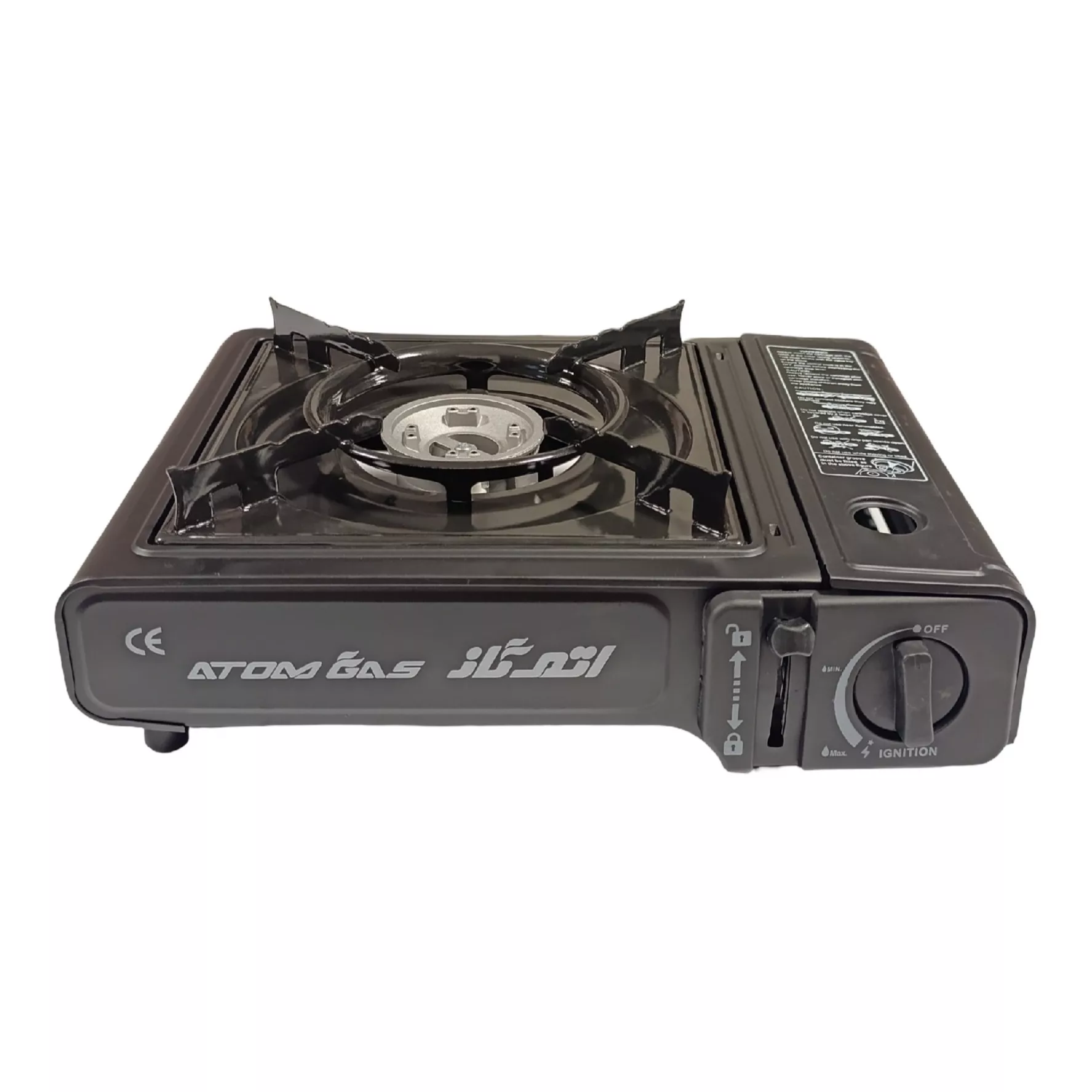 اجاق سفری اتم گاز مدل BDZ-155-A