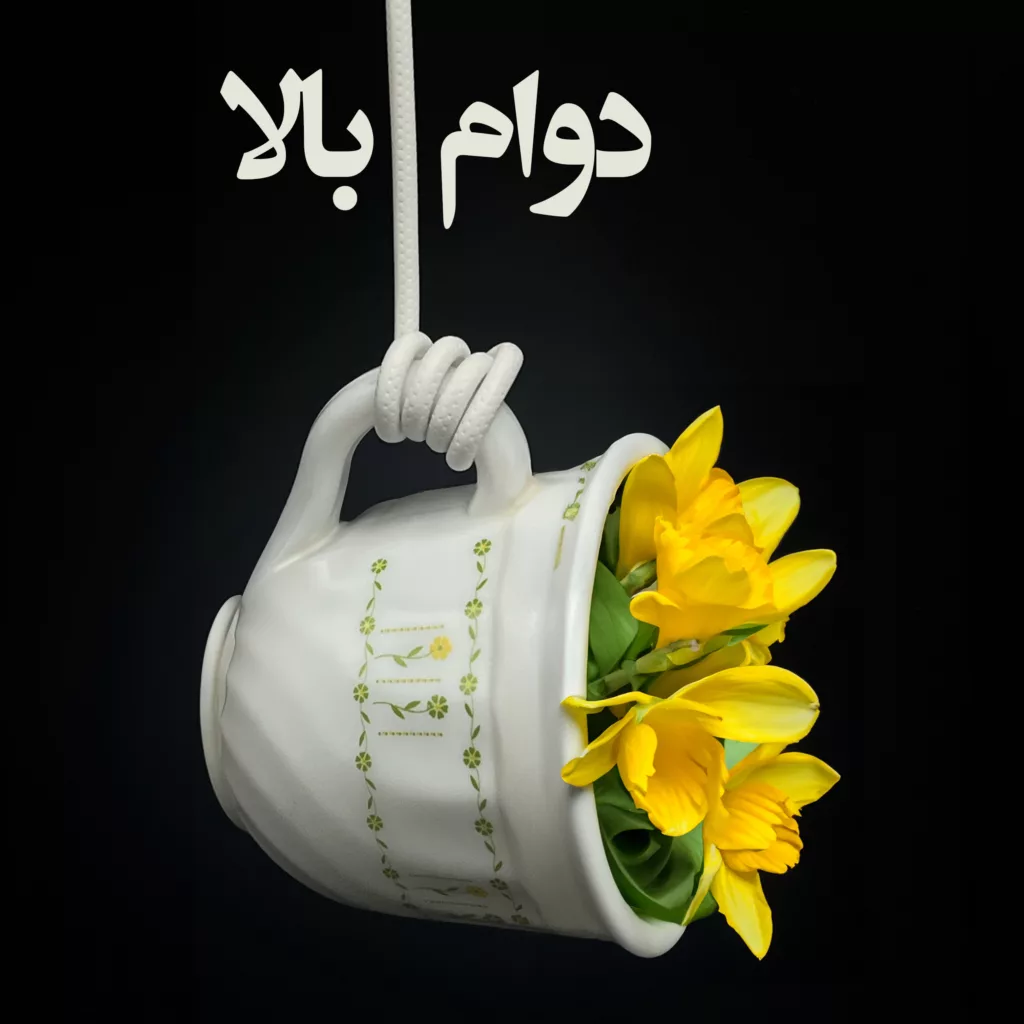 کابل تبدیل USB به USB-C مدل CHARGE SYNC fast5A طول 1 متر