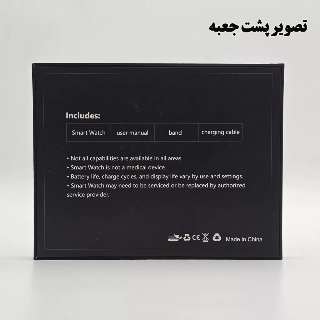ساعت هوشمند 47 میلی متر ریولینک مدل RL-2 pro با سه عدد بند