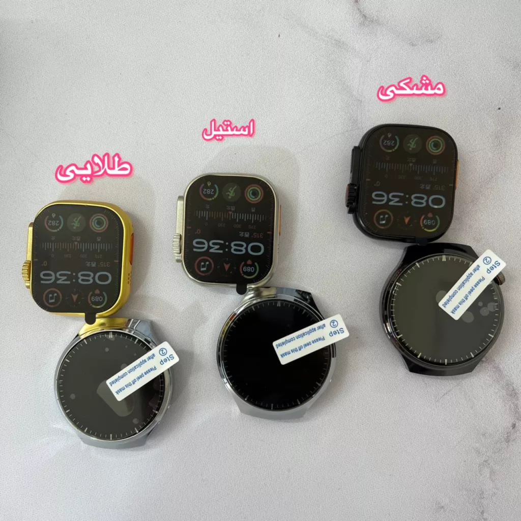 ساعت هوشمند رموجت مدل i80 Suit Extremc بسته 2 عددی به همراه هدفون بلوتوثی