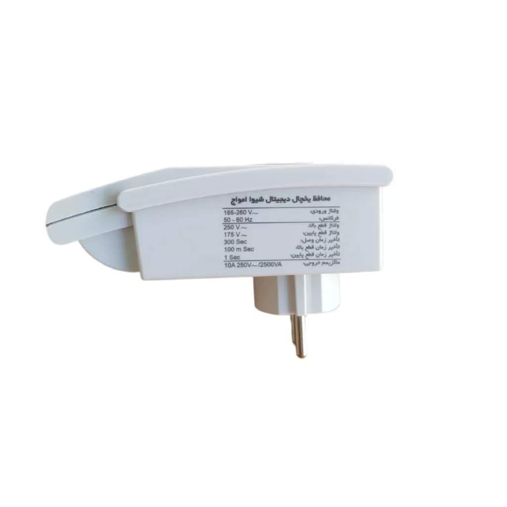 محافظ ولتاژ شیوا امواج مدل VPR-T240 کد 20R1