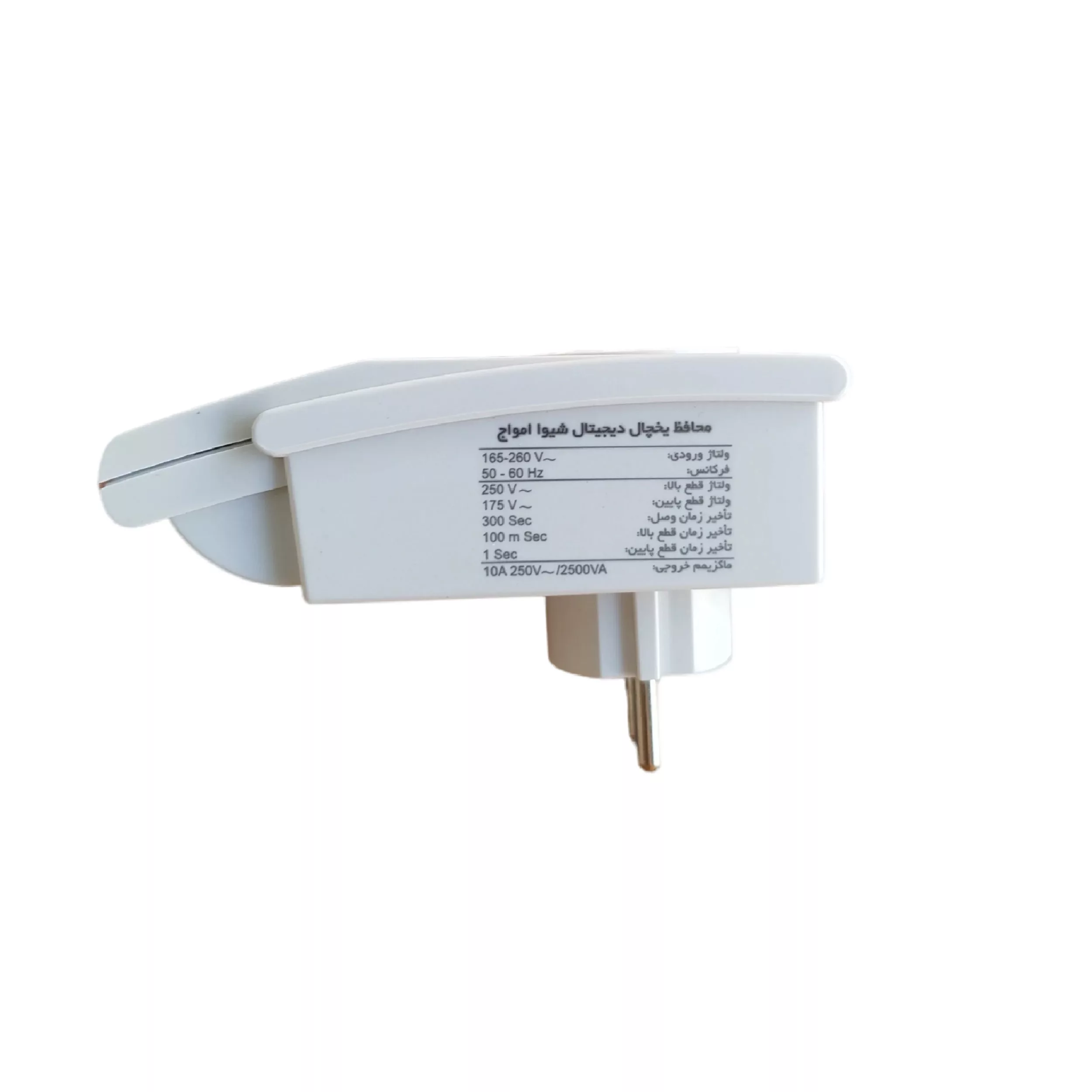 محافظ ولتاژ شیوا امواج مدل VPR-T240 کد 20R1