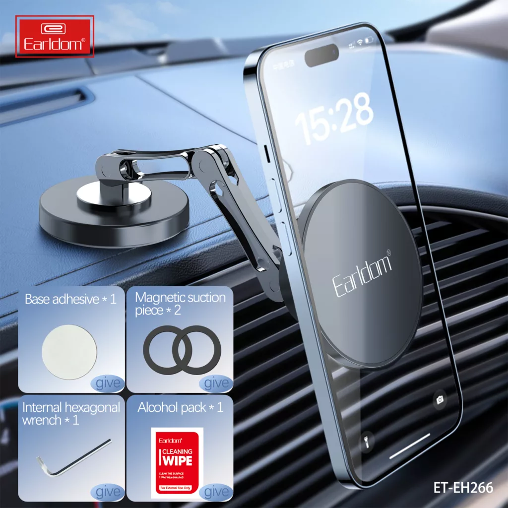 پایه نگهدارنده گوشی موبایل ارلدام مدل 360Cradleless EH266