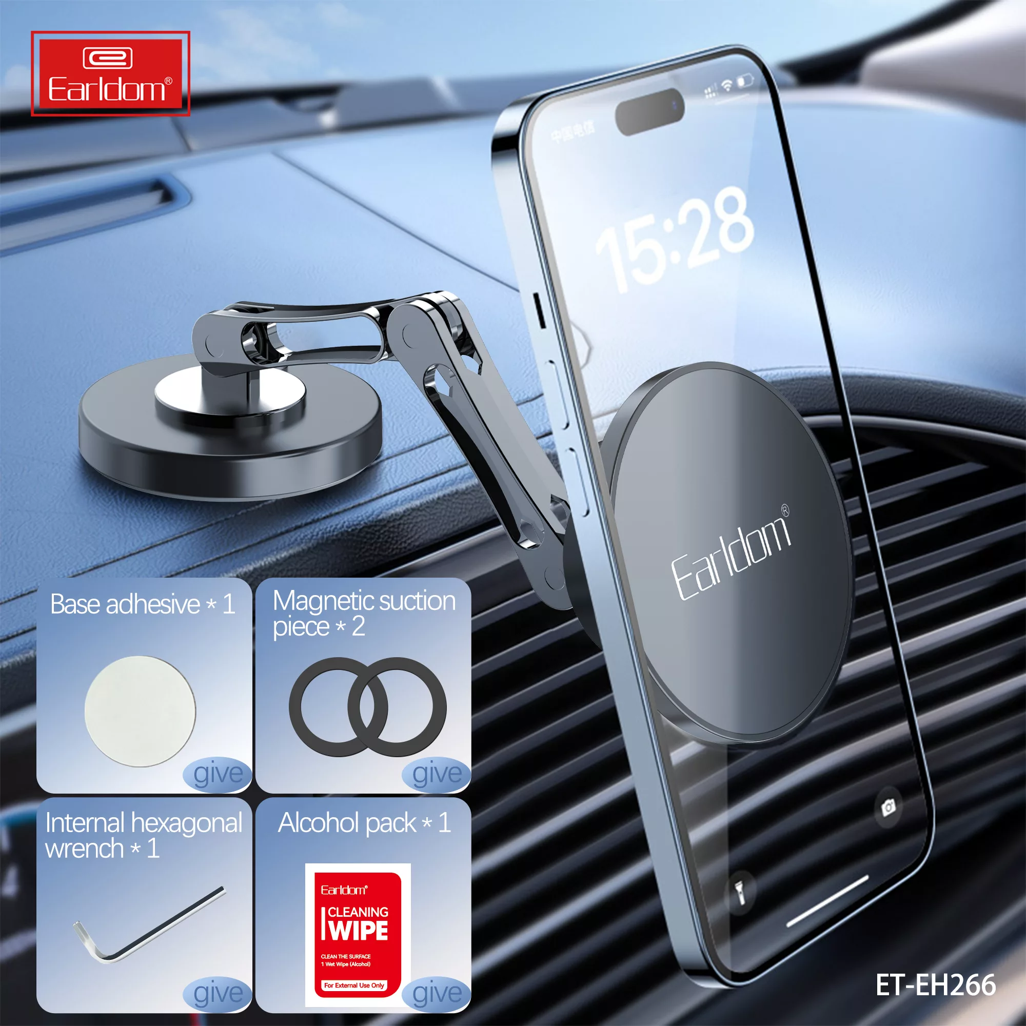 پایه نگهدارنده گوشی موبایل ارلدام مدل 360Cradleless EH266