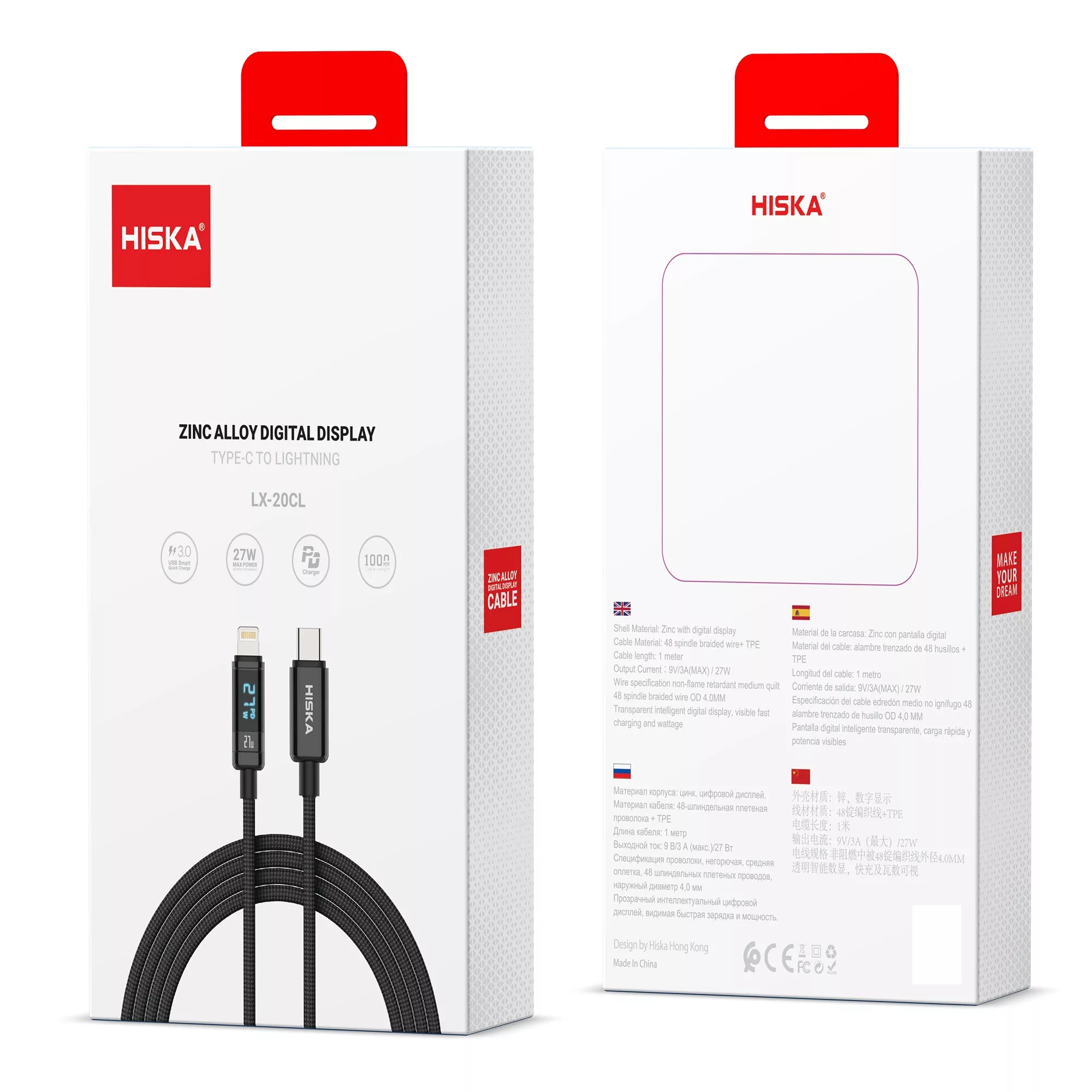 کابل تبدیل USB-C به لایتنینگ هیسکا مدل LX-20CL طول 1 متر