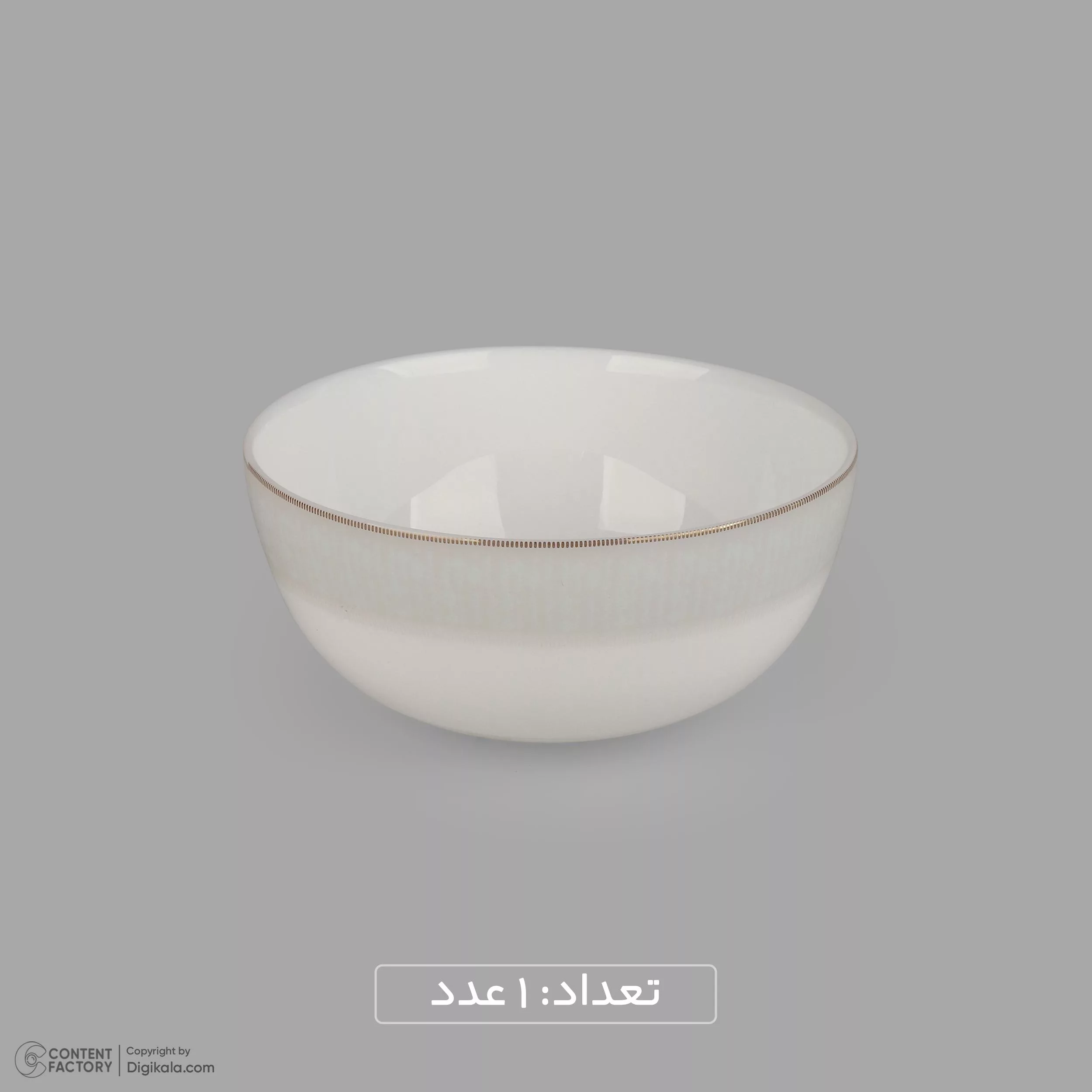 سرویس غذاخوری 26 پارچه 6 نفر مدل دایره دیوالی داو