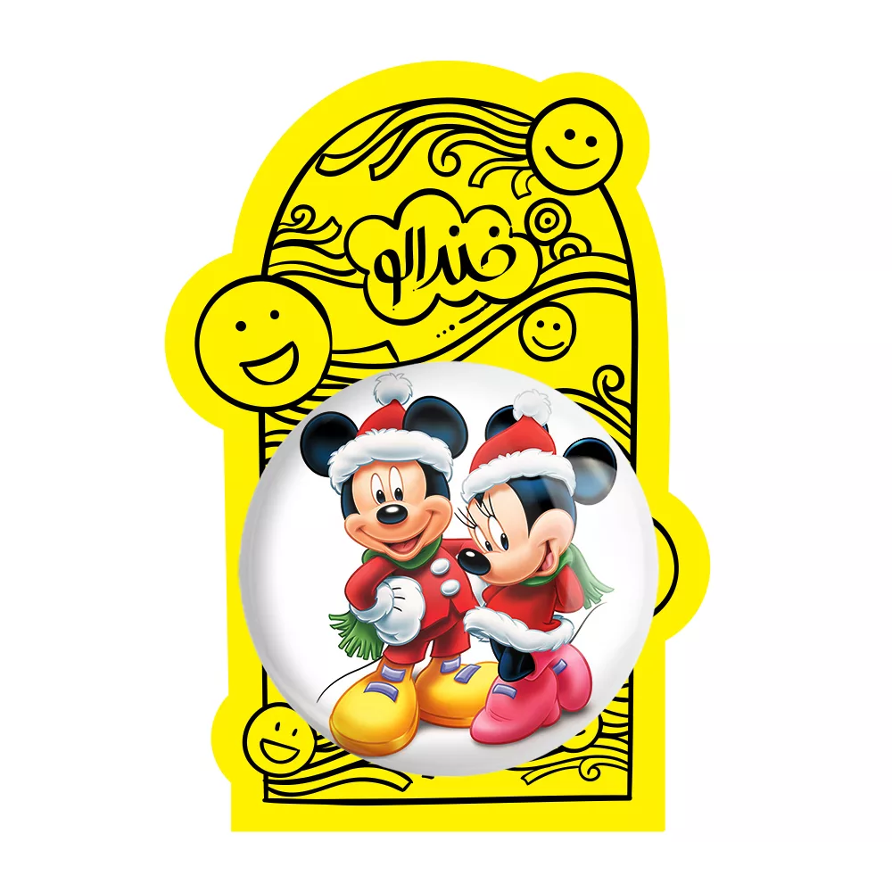 آینه جیبی خندالو مدل میکی موس Mickey Mouse  کد 2420