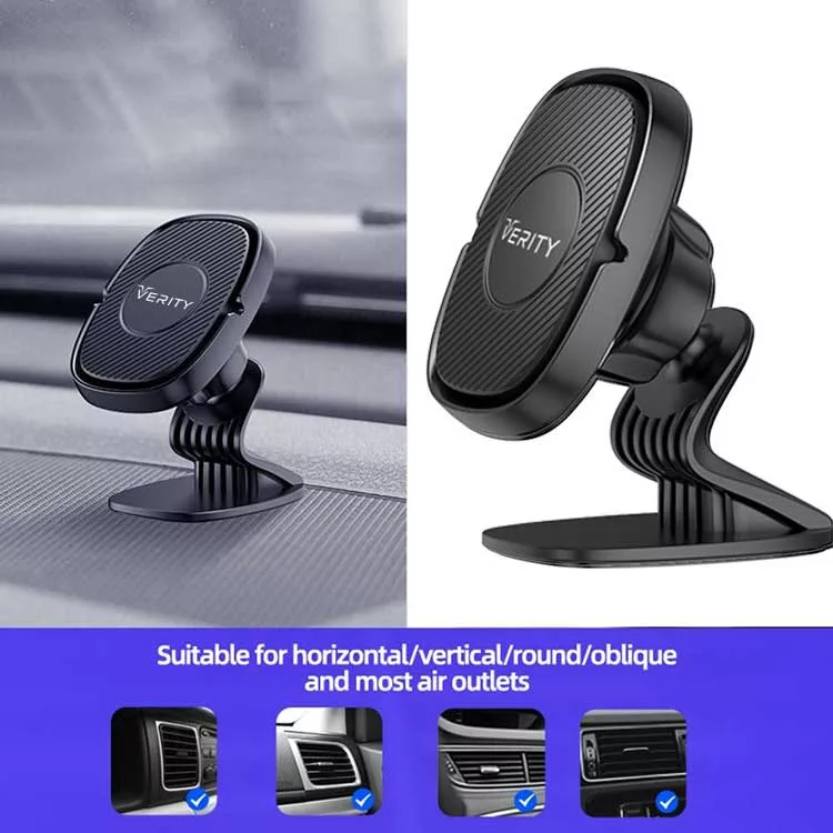 پایه نگهدارنده گوشی موبایل وریتی مدل V-CH1111