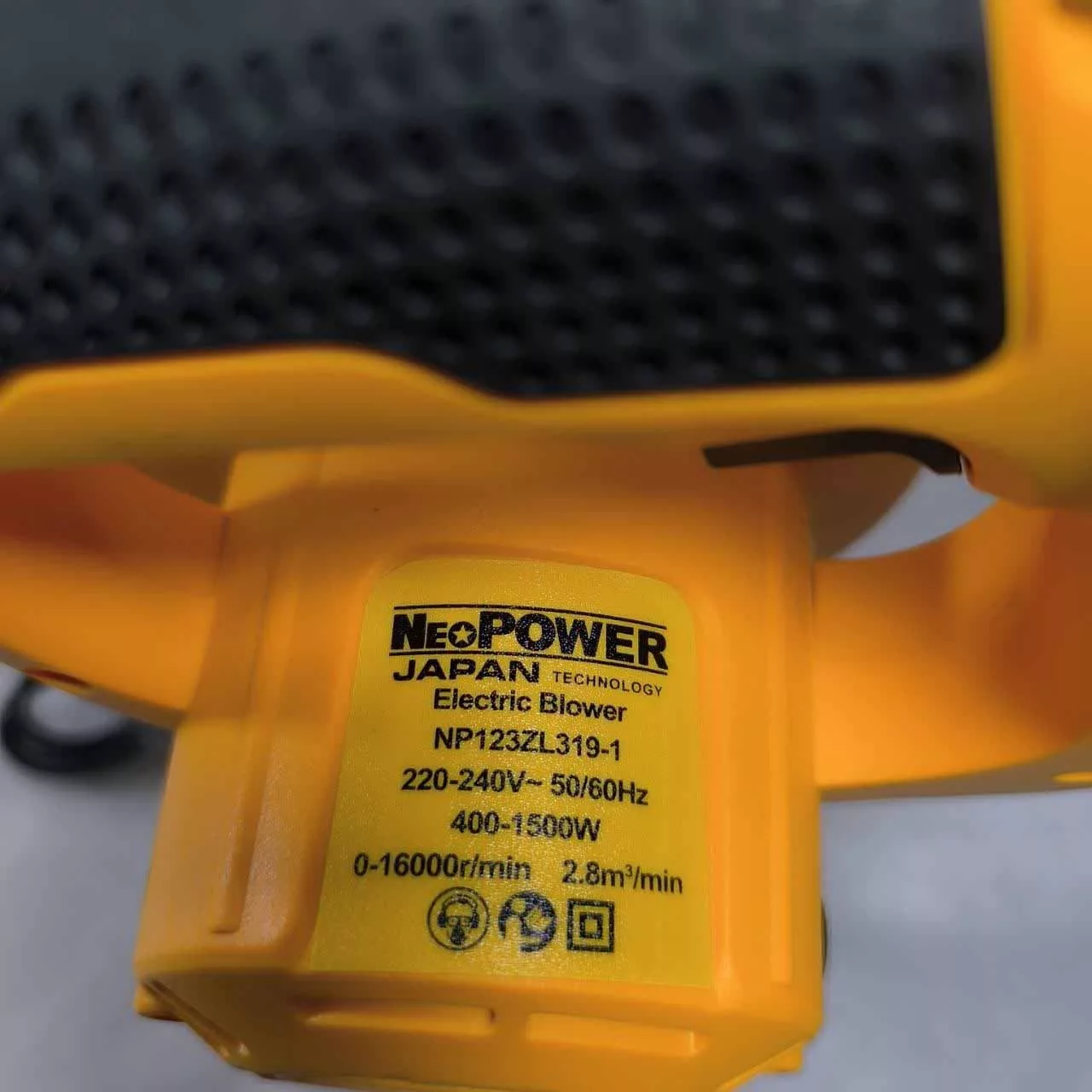 دستگاه دمنده و مکنده نیوپاور مدل 1500 وات