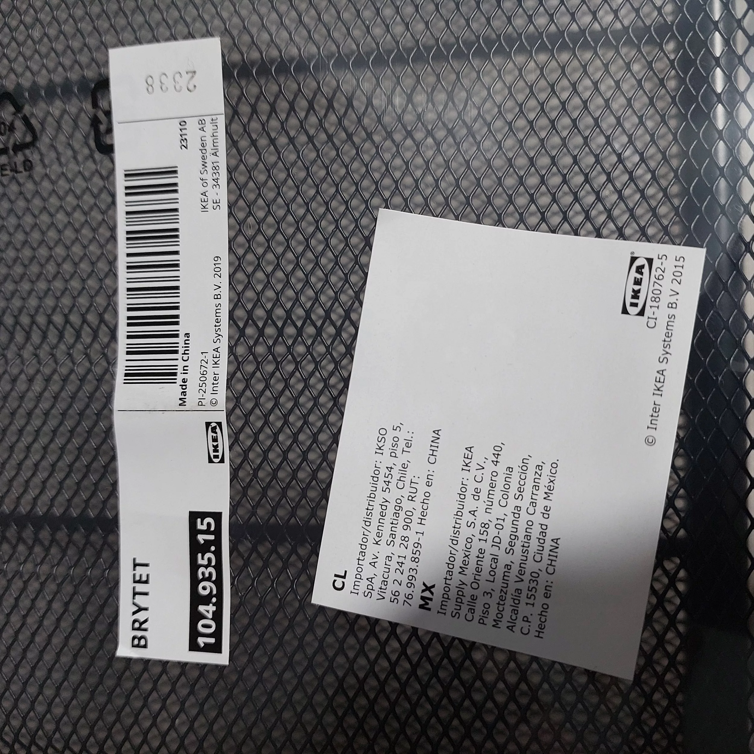 پایه نگهدارنده مانیتور ایکیا مدل BRYTET