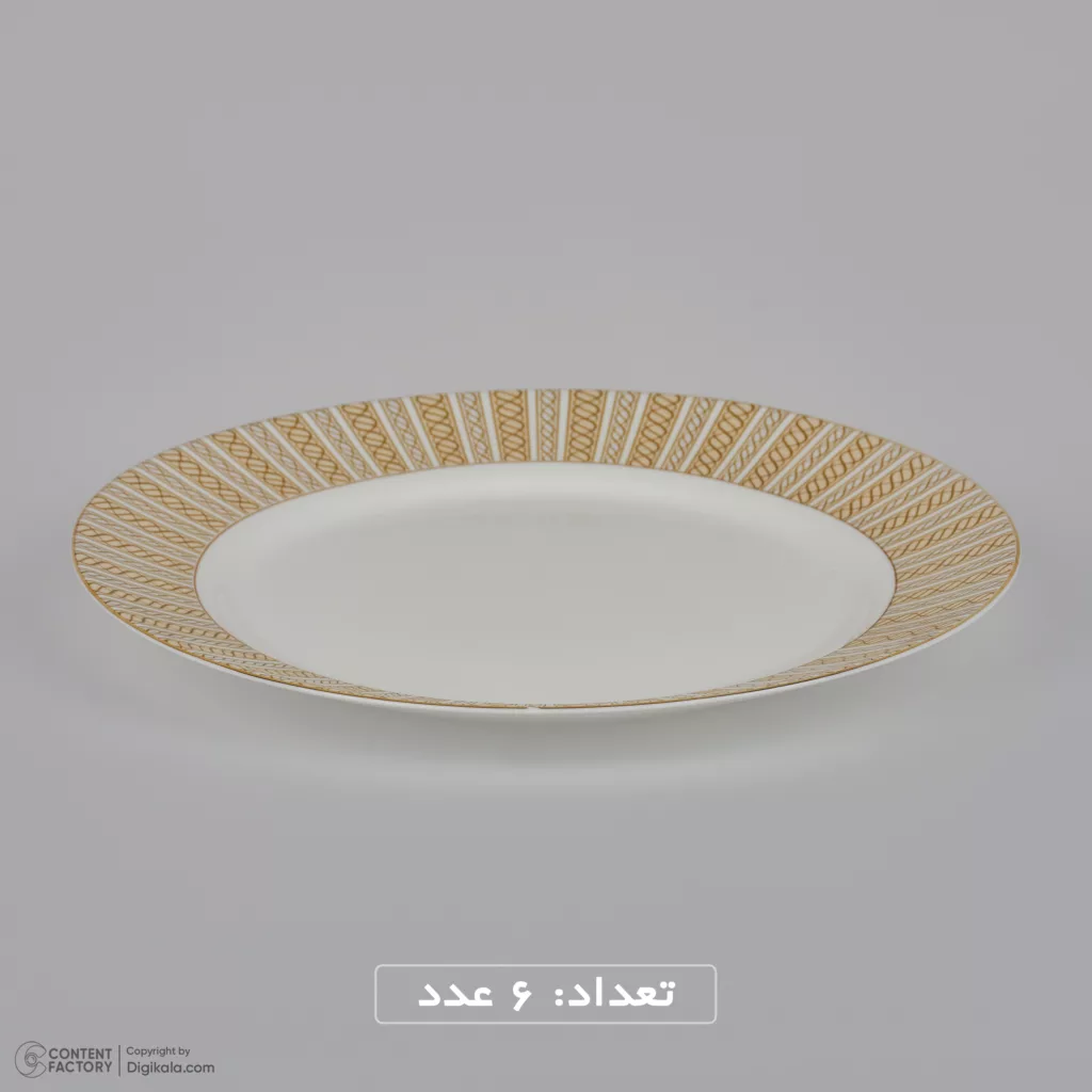 سرویس غذاخوری 26 پارچه 6 نفره گلدن اوپال مدل الگانت طرح ماهی