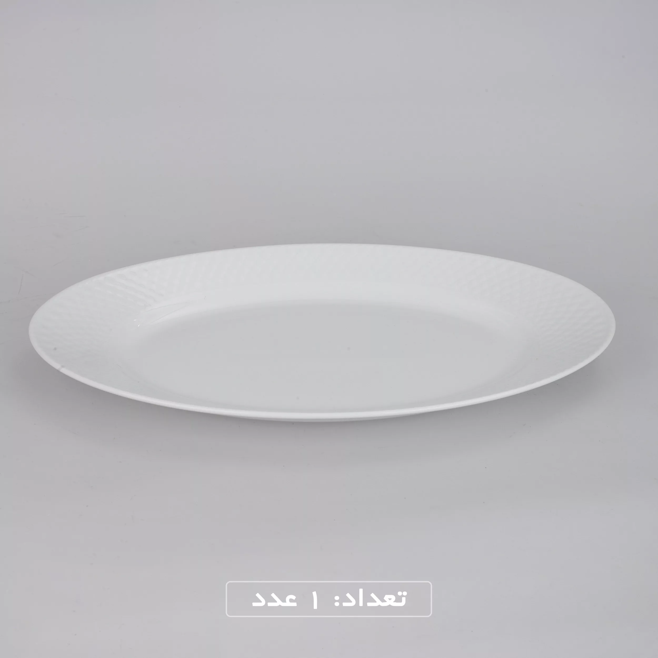 سرویس غذاخوری 28 پارچه چینی زرین ایران سری رادیانس مدل White 2 درجه عالی