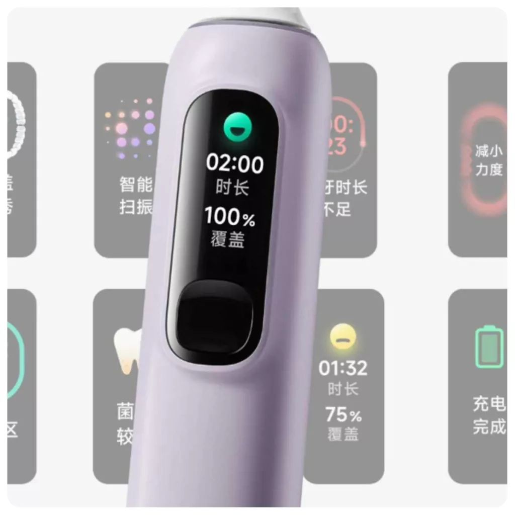 مسواک برقی میجیا مدل Pro MES610