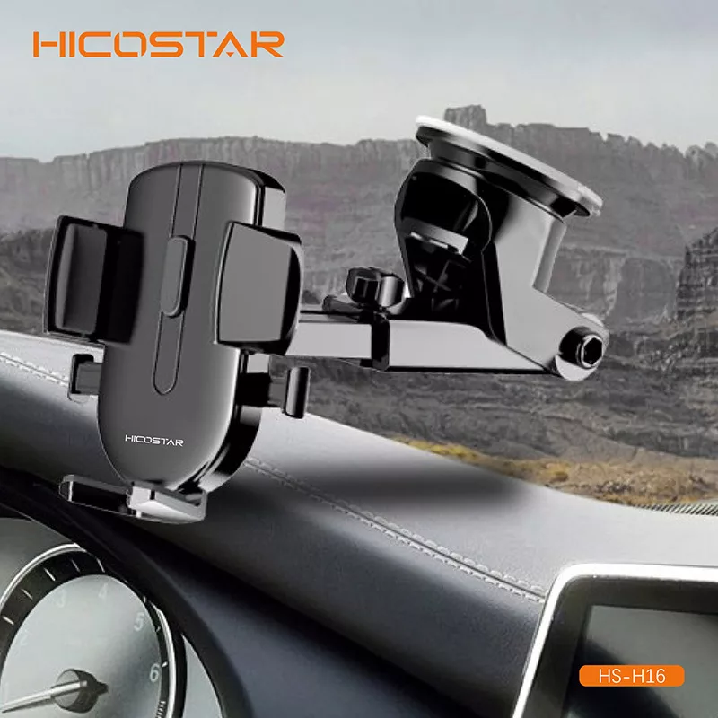 پایه نگهدارنده گوشی موبایل هایکواستار مدل HS-H16