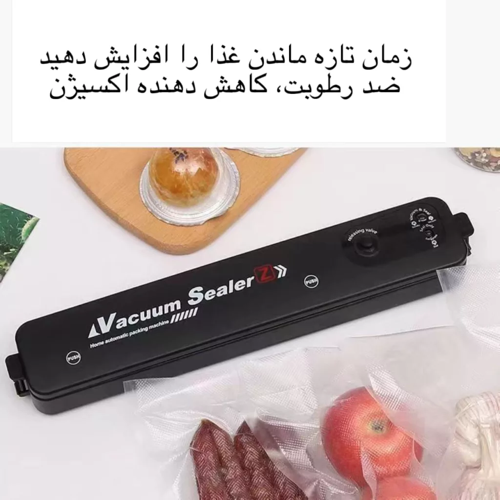 دستگاه وکیوم مدل XR-2307