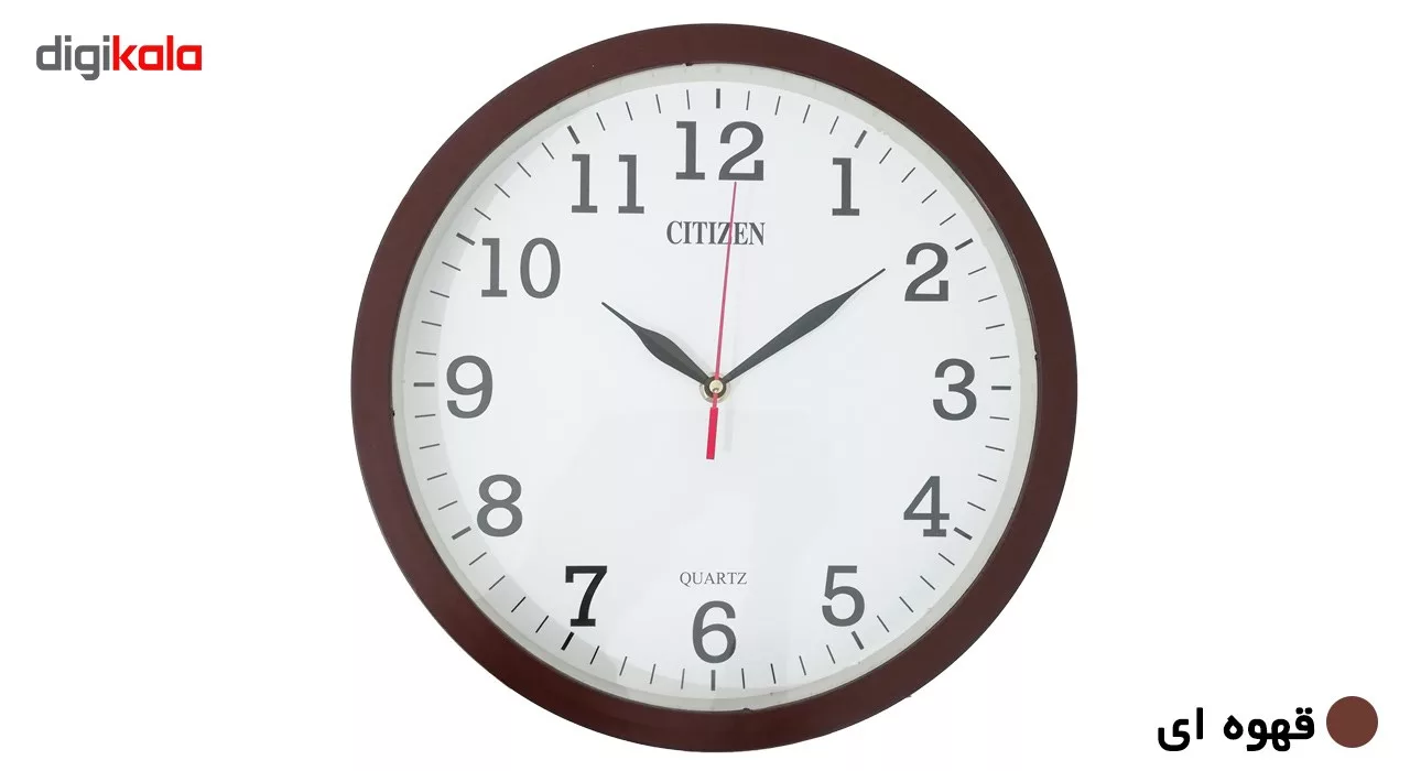 ساعت دیواری طرح Citizen