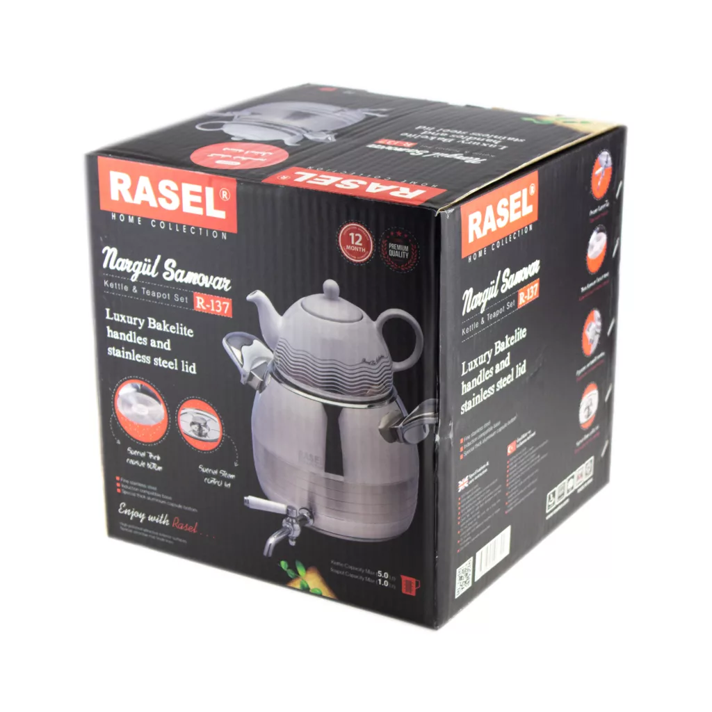 ست کتری و قوری راسل مدل R-137S